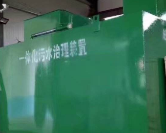 库尔勒卫生间测漏水